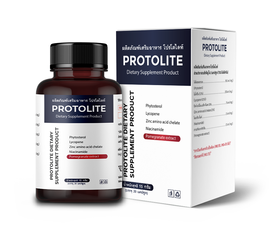 Protolite